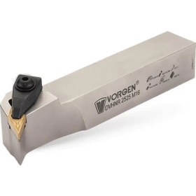 Resim Fett Dvhnr/l - 2020 - K 16 Vorgen D Sistem Dış Torna Kateri 