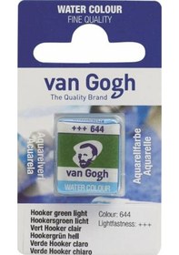 Resim Van Gogh Tablet Sulu Boya Yedek Hooker Green Light 644 