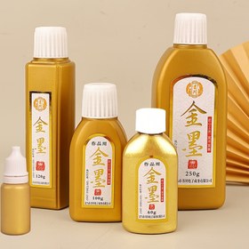 Resim 3 Boyutlu Altın Hat Sanatı Mürekkep Seti - Çin Resimleri, Hat Sanatı Malzemeleri, Çalışma ve Uygulama İçin Geleneksel Doğu Asya Fırça Mürekkebi İçin 60g/100g/120g Sıvı Sumi Mürekkebi 
