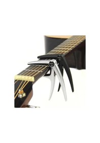 Resim Musedo Mc-1-bk Akustik Gitar Kaposu 