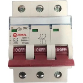 Resim Makel Sigorta C 3x10A N11.859 