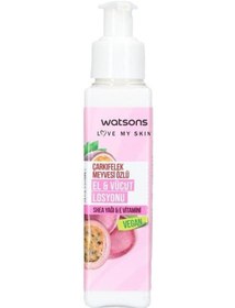 Resim Watsons Çarkıfelek El Ve Vücut Losyonu 100 Ml 