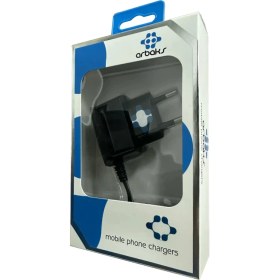 Resim V3 - Mp3 Mp4 Gps Navigator Dijital Kameralar Şarj Aleti Arbaks 