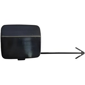 Resim Vw Passat Cc 2009-2012 Çeki Demir Kapağı Çekme Kanca Arka 3c8807441 