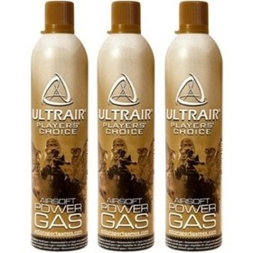 Resim Asg Power Gas Green Gas 570ml. 3 Adet 