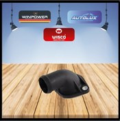 Resim Musur Yuvası Vw Golf3 [030121121B] 
