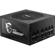 Resim MPG A650GF 650 W 80+ Gold Full Modüler 140 MM Fanlı Güç Kaynağı MSI