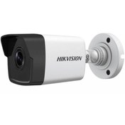 Resim DTS Teknoloji Hikvision 2mp Ip Ir Bullet Kamera 4mm Ds-2cd1023g0-iuf 