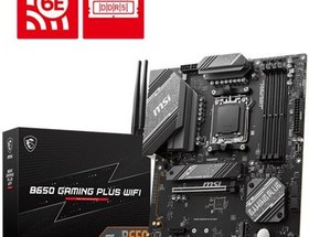 Resim Msı B650 Gamıng Plus Wıfı Am5 Ddr5 Ses Glan Dp/Hdmı Sata3 Usb3.2 Atx 