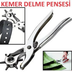 Resim Speed Out Metal Kemer Delme Pensesi Delici Delik Açma Çıt Çıt Pense Deri Çanta Kıyafet Delik Açıcı Makinası 