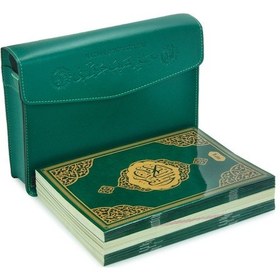 Resim 30 Cüz Suni Deri Çantalı Rahle Boy Kuranı Kerim - Yeşil 