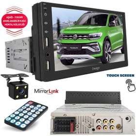 Resim Kalite 7 İNÇ DOKUNMATİK DOUBLE TEYP + 4 LED GECE GÖRÜŞ GERİ VİTES İKİSİ BİR ARADA 