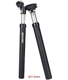Resim Zoom Amortisörlü Sele Borusu 31.6 mm Siyah 