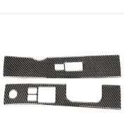 Resim Nissan 350z 2006-2009 İçin Araba Karbon Fiber Cam Asansör Dekoratif Etiket, Sağ Sürücü 1 Adet 
