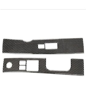 Resim Nissan 350z 2006-2009 İçin Araba Karbon Fiber Cam Asansör Dekoratif Etiket, Sağ Sürücü 1 Adet 