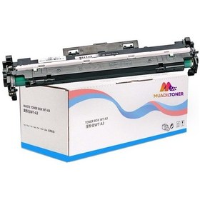 Resim Colorful Toner Mfp M130FN Drum Ünitesi Uyumlu Drum 12000 S 