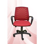 Resim Obc Ofis Büro Concept Savina Yönetici Koltuğu Ofis Çalışma Koltuğu - Sandalyesi 