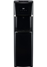 Resim Beko 6610 SG Su Sebili 