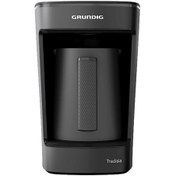 Resim Grundig TKM 1343 G 580 W Türk Kahve Makinesi Antrasit 