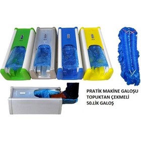 Resim Pratik Galoşmatik Galoşu 1 Bağ 50 Adet 