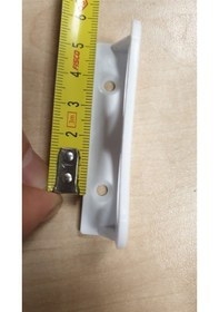 Resim Pvc Sineklik Tutamak Beyaz 