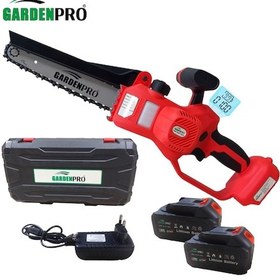 Resim Gardenpro Vst9c208 Lityum Akülü Şarjlı Budama Testeresi 