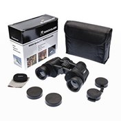 Resim Nikula 20X35 Profesyonel El Dürbünü Büyük Mercek – Süper Netlik – 1000M/56M – Siyah 