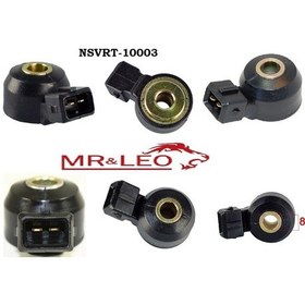 Resim NISSAN TERRANO 3.0i 4WD 1990-1995 VURUNTU SENSÖR 22060-30P00 