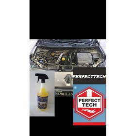 Resim Perfect Tech Perfecttech 5 kg Motor Temizleme 1 Adet 