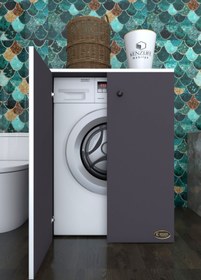 Resim Kenzlife Çamaşır Makinesi Dolabı Kapaklı Tatyana Gri 90*70*60 Banyo Ofis Kapaklı Arkalıksız 