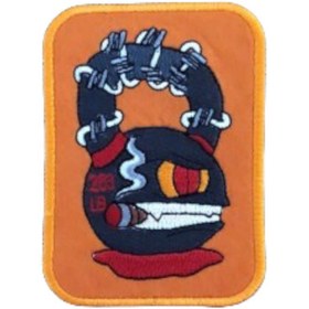 Resim Angry Kettlebell Patch 