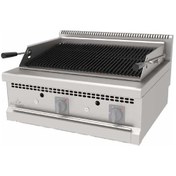 Resim Atalay Alı-870 Gazlı Izgara Lavtaşlı 80x70 Cm 