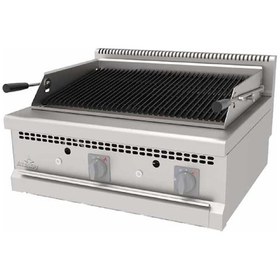 Resim Atalay Alı-870 Gazlı Izgara Lavtaşlı 80x70 Cm 