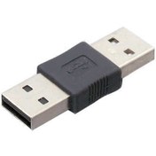 Resim Usb Erkek Erkek Usb Birleştirici Çevirici Aparat 