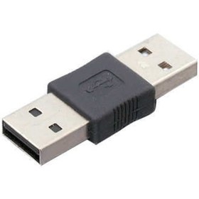 Resim Usb Erkek Erkek Usb Birleştirici Çevirici Aparat 