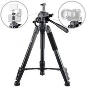 Resim Benro T899N Digital Tripod Kit 