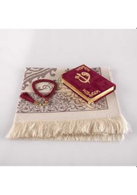 Resim Seccade + Tesbih + Kuran Hediye Seti (Çanta Boy, Kadife, Bordo) 