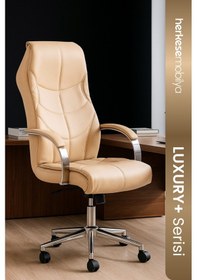 Resim Aron Tpk Deri Makam Koltuğu Yönetici Koltuğu Müdür Koltuğu Krem 