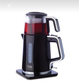 Resim CVS DN 1541 TEA ME DELUXE Çay Makinesi Siyah 