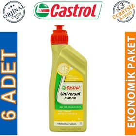 Resim Castrol Universal 75W-90 Manuel Şanzıman Yağı 6 x 1 L 