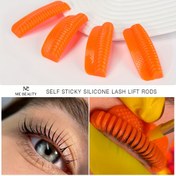 Resim 8 adet 4 Boyutlu Kendinden Yapışkanlı Kirpik Kaldırma Ped, Yapışkan Gerektirmeyen Kirpik Kaldırma Kalkanı, Yeniden Kullanılabilir ve Yumuşak Kirpik Kaldırma Çubukları, Kirpik Kaldırma için Kirpik Perm Kıvırıcı (Turuncu) 