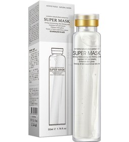 Resim Bioaqua 2In1 Maskeli Super Spa Serum 50 ML 