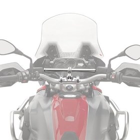 Resim Givi S900A Smart Bar (Universal) 