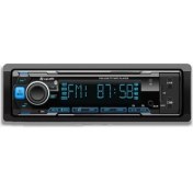 Resim Audiomax Aqoustics SX-8000 6rca Işlemcili USB Bluetooth Profesyonel Oto Teyp 
