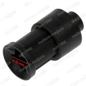 Resim Braun Uyumlu Mq 745 Aperıtıve Blender Plastik Dişli Kavrama Parçası (496136305) 