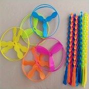 Resim 10 Adet Helikopter Uçan Oyuncaklar: Parlak Renkler, Açık Hava Eğlencesi, 3-6 Yaş İçin Uygun, Plastik Malzeme, Noel, Yılbaşı, Doğum Günü Partileri ve Hediye Çantaları İçin Mükemmel 