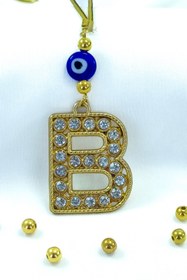 Resim biuti Gold Renkli Parlak Taşlı B Harfi Araba Dikiz Ayna Süsü, Hediyelik Araba Süsü 