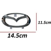 Resim Audi A6 3.0 2004-2006 Direksiyon Pompası 