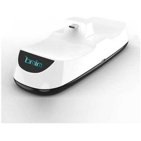 Resim Flybuy Ps5 Şarj Standı Led Göstergeli Beyaz, 2 Usb Şarj Yuvası, Kabloşuz Denetleyici İçin 