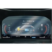 Resim 9h nano Nissan Qashqai 12.3 İnç Multimedya ve 12.3 Dijital Gösterge 2'li Set Ekran Koruyucu Nano 